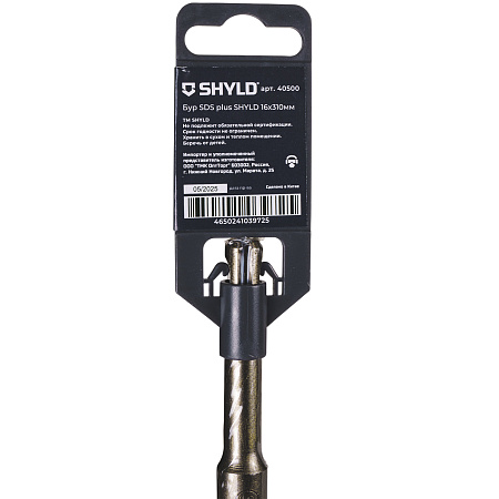 Бур SDS plus-X SHYLD 16x310мм(40500)