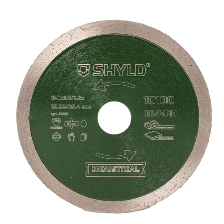 Круг алмазный SHYLD сплошной по твердому керамограниту и природному камню 150х22,23/25,4 мм (30310)