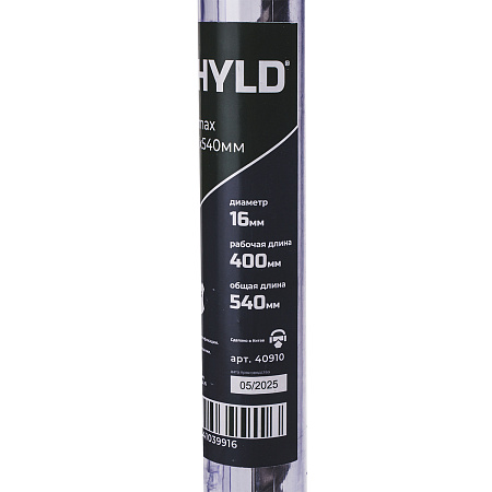 Бур SDS max-X SHYLD 16x540мм(40910)