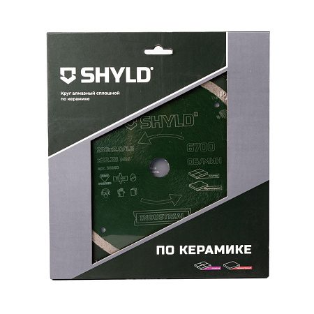Круг алмазный SHYLD сплошной по керамограниту и плитке 230х22,23 мм (30260)