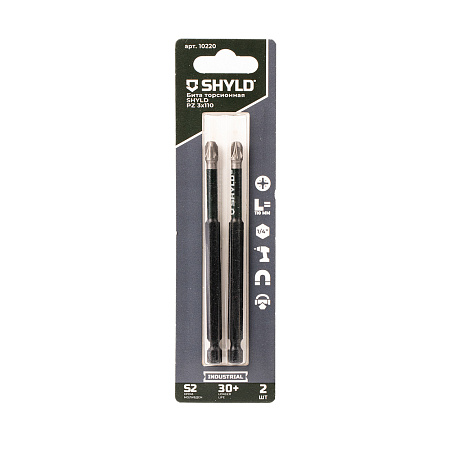 Бита SHYLD торсионная PZ3x110 (2шт.)(10220)