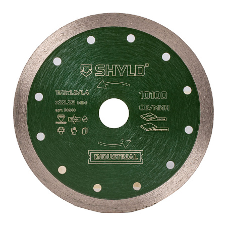 Круг алмазный SHYLD сплошной по керамограниту и плитке 150х22,23 мм (30240)