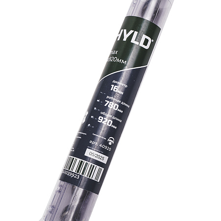 Бур SDS max-X SHYLD 16x920мм(40920)
