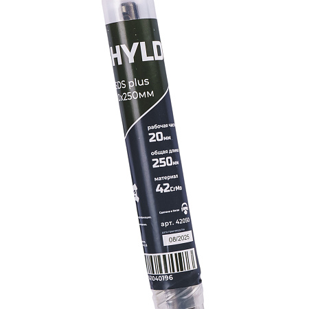 Зубило SDS plus SHYLD 20x250мм(42050)