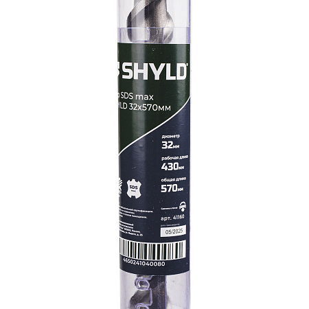Бур SDS max-X SHYLD 32x570мм(41160)