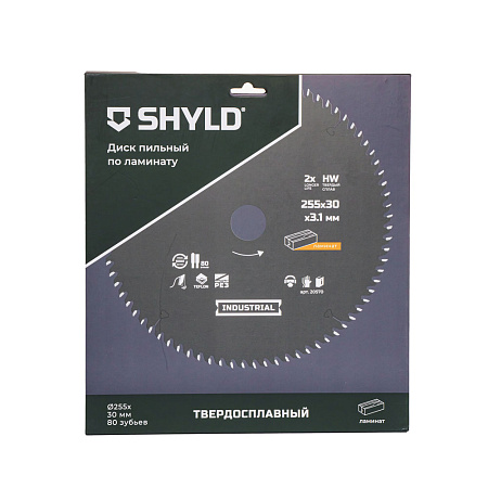 Диск пильный по ламинату SHYLD твердосплавный 255х30 мм, 80 зубьев(20570)