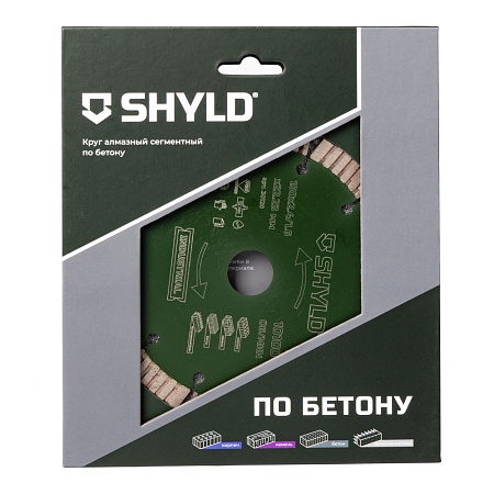 Круг алмазный SHYLD сегментный по бетону, кирпичу, камню 150х22,23 мм(30120)