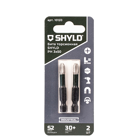 Бита SHYLD торсионная PH3х50 (2шт.)(10120)
