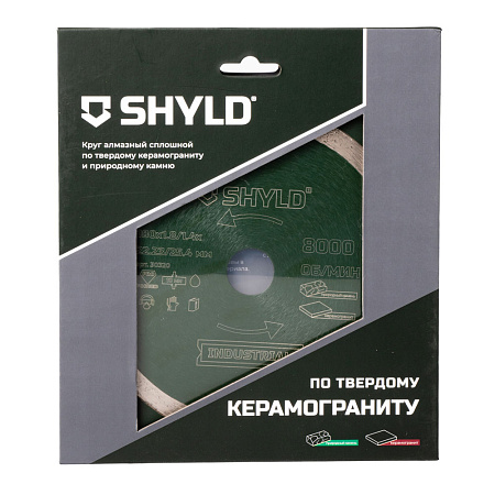Круг алмазный SHYLD сплошной по твердому керамограниту и природному камню180х22,23/25,4 мм (30320)