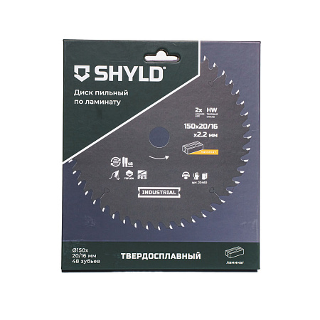 Диск пильный по ламинату SHYLD твердосплавный 150х20/16 мм, 48 зубьев(20460)