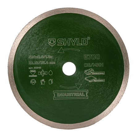 Круг алмазный SHYLD сплошной по твердому керамограниту и природному камню 230х22,23/25,4 мм (30340)