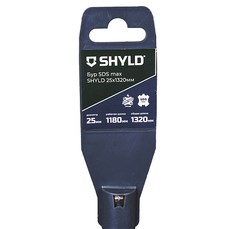Бур SDS max-X SHYLD 25x1320мм(41070)