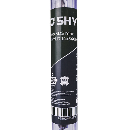 Бур SDS max SHYLD 14x540мм(40890)