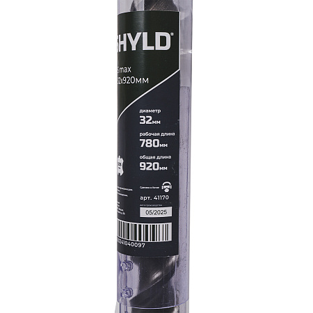 Бур SDS max-X SHYLD 32x920мм(41170)