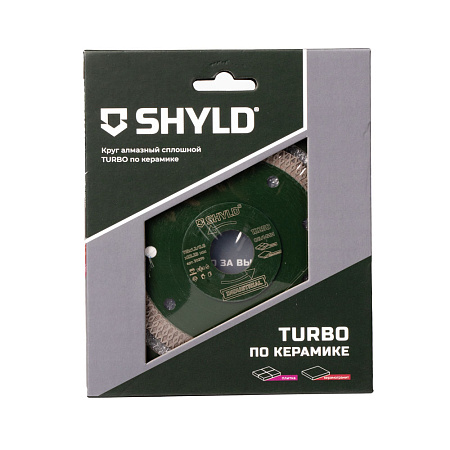 Круг алмазный SHYLD сплошной TURBO по керамограниту и плитке 115х22,23 мм (30270)