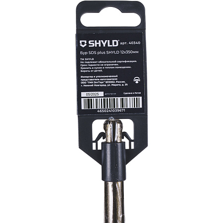Бур SDS plus SHYLD 12x350мм(40340)
