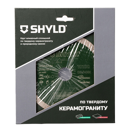 Круг алмазный SHYLD сплошной по твердому керамограниту и природному камню 150х22,23/25,4 мм (30310)