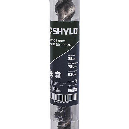 Бур SDS max-X SHYLD 35x920мм(41210)