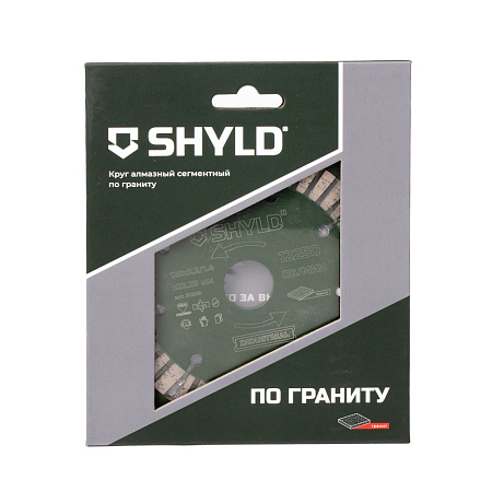 Круг алмазный SHYLD сегментный по граниту 125х22,23 мм(30200)