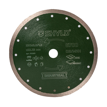 Круг алмазный SHYLD сплошной по керамограниту и плитке 230х22,23 мм (30260)