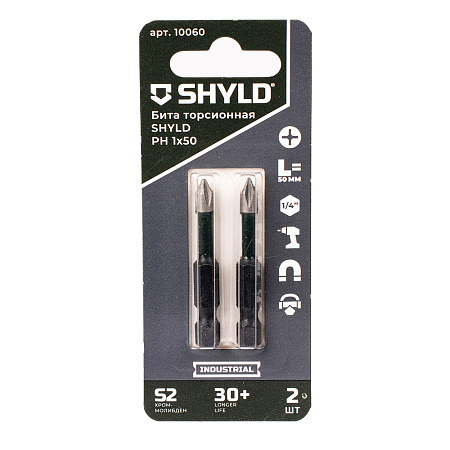 Бита SHYLD торсионная PH1х50 (2шт.)(10060)