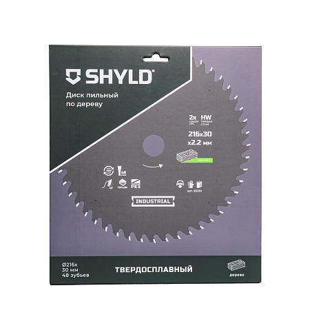 Диск пильный по дереву SHYLD твердосплавный 216х30 мм, 48 зубьев(20210)