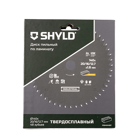 Диск пильный по ламинату SHYLD твердосплавный 140х20/16/12,7 мм, 48 зубьев(20450)