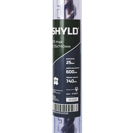 Бур SDS max-X SHYLD 25x740мм(41060)