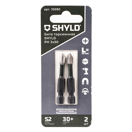 Бита SHYLD торсионная PH2х50 (2шт.)(10090)