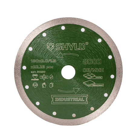 Круг алмазный SHYLD сплошной по керамограниту и плитке 180х22,23 мм (30250)