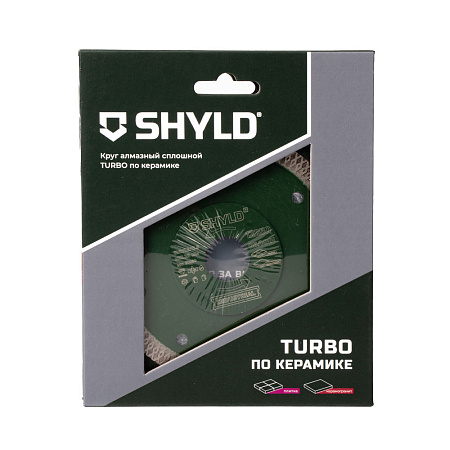 Круг алмазный SHYLD сплошной TURBO по керамограниту и плитке 125х22,23 мм (30280)