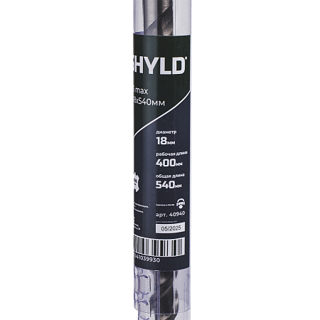 Бур SDS max-X SHYLD 18x540мм(40940)