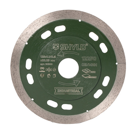 Круг алмазный SHYLD сплошной супертонкий по керамограниту и плитке 125х22,23 мм (30300)