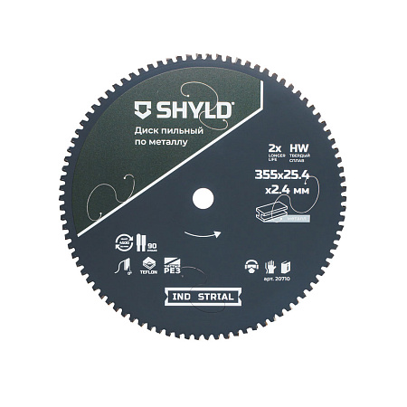 Диск пильный по металлу SHYLD твердосплавный 355х25,4 мм, 90 зубьев(20710)