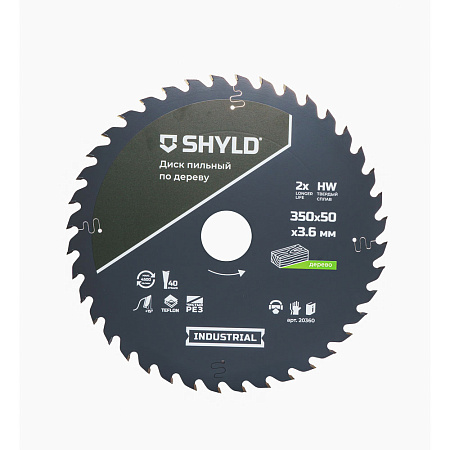 Диск пильный по дереву SHYLD твердосплавный 350х50 мм, 40 зубьев(20360)