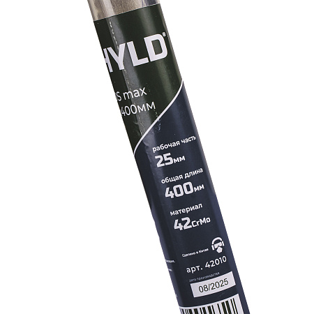 Зубило SDS max SHYLD 25X400мм(42010)