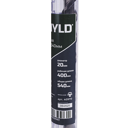 Бур SDS max-X SHYLD 20x540мм(40970)