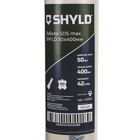 Зубило SDS max SHYLD 50x400мм(42020)