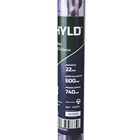 Бур SDS max-X SHYLD 22x740мм(41010)
