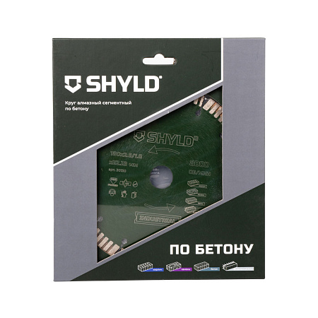 Круг алмазный SHYLD сегментный по бетону, кирпичу, камню 180х22,23 мм(30130)