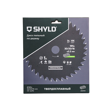Диск пильный по дереву SHYLD твердосплавный 185х30/20/16 мм, 40 зубьев(20130)