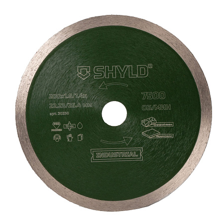 Круг алмазный SHYLD сплошной по твердому керамограниту и природному камню 200х22,23/25,4 мм (30330)