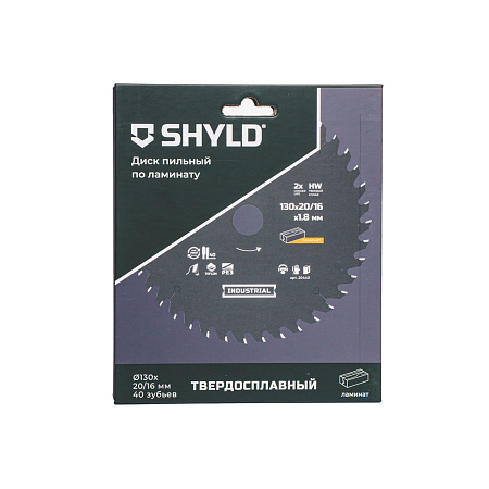 Диск пильный по ламинату SHYLD твердосплавный 130х20/16 мм, 40 зубьев(20440)