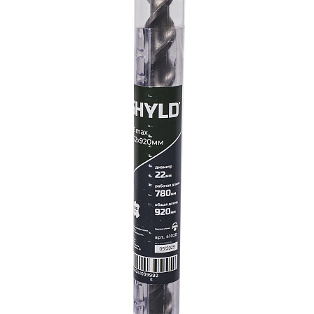 Бур SDS max-X SHYLD 22x920мм(41020)