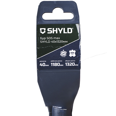 Бур SDS max-X SHYLD 40x1320мм(41270)