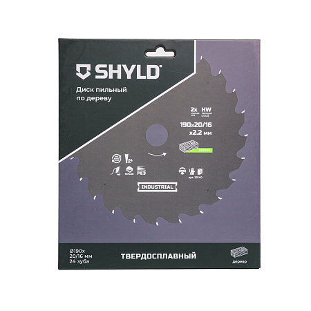 Диск пильный по дереву SHYLD твердосплавный 190х20/16 мм, 24зубьев(20140)