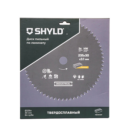 Диск пильный по ламинату SHYLD твердосплавный 235х30 мм, 64 зуба(20550)