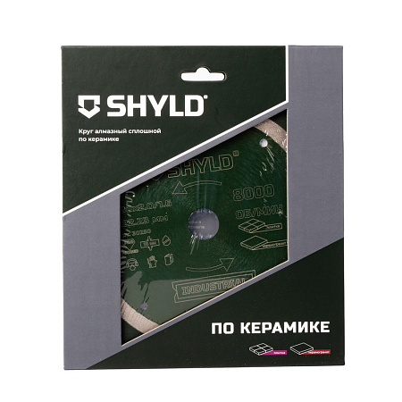 Круг алмазный SHYLD сплошной по керамограниту и плитке 180х22,23 мм (30250)