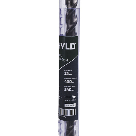 Бур SDS max-X SHYLD 22x540мм(40980)