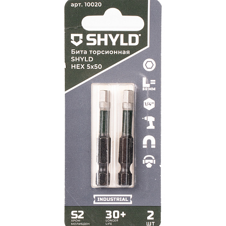 Бита SHYLD торсионная HEX 5x50 (2шт.)(10020)